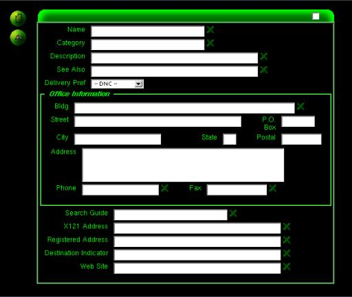 View of entry form for organizational records